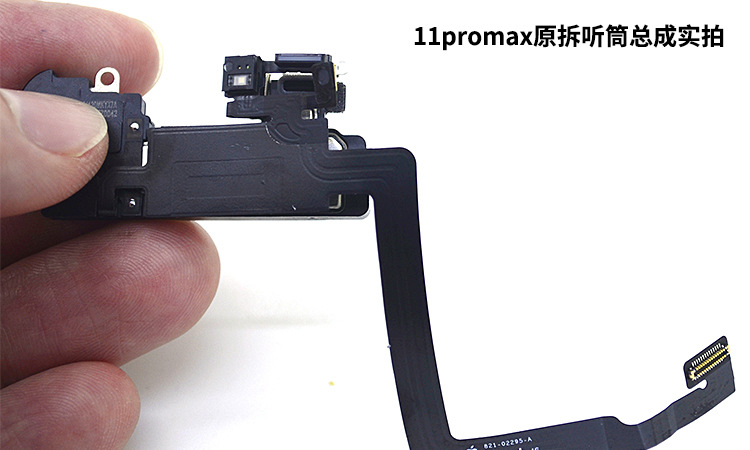 适用苹果iphone11 11pro max听筒 感光感应 面容识别拆机排线总成