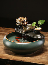 新中式招财流水摆件陶瓷小型桌面客厅茶桌办公室装饰品循环水景观