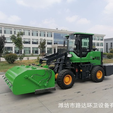柴油装载机式道路清扫车石料厂街道扫砂石用滑移系列装载机扫地车