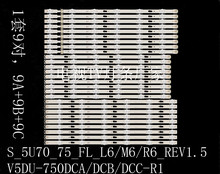 UE75MU7003 UN75MU6300 UN75JU6500灯条V5DU-750DCA/DCB/DCC-R1