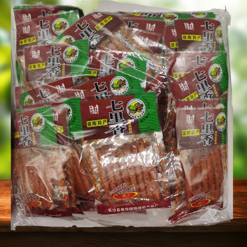 七里香湖南特产儿时辣条零食怀旧校园散装小包装老式辣条批量批发
