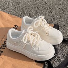 香港代购正品麦昆小白鞋厚底增高女鞋 松糕鞋情侣休闲男鞋_阿里巴巴找
