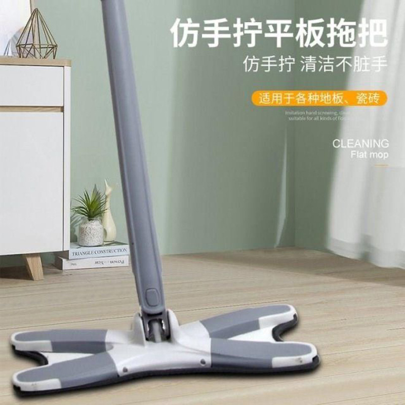 Wholesale X-Type Hand-Free Flat Mop Home Tile Wooden Floor Rotating Mop Lazy Mopping Mop Wholesale