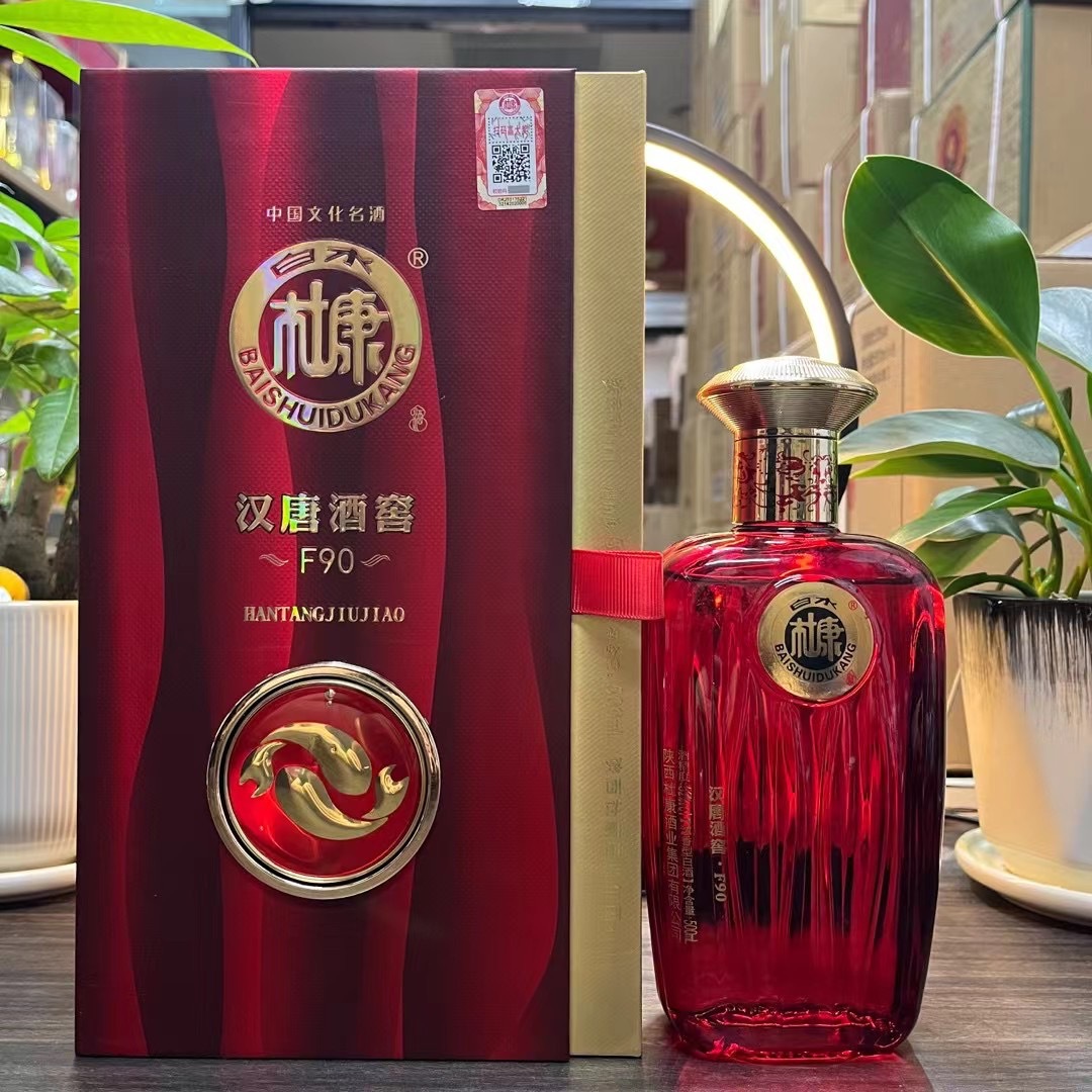 白水杜康 52度浓香型白酒整箱500ml*6瓶纯粮白酒婚庆送礼整箱批发