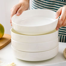 白色陶瓷盘子家用菜盘加深汤盘微波炉专用器皿