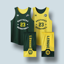 双面篮球服套装男篮球衣印字印字学生夏季运动比赛服训练队服背心