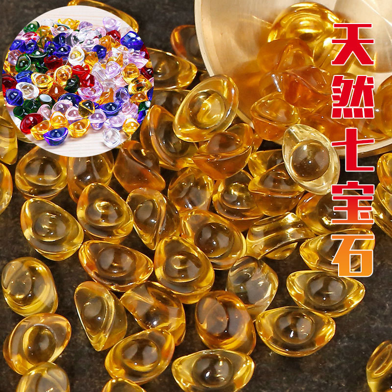 七宝石水晶23款1斤藏传元宝供佛碗供曼扎七宝石装宝瓶宝石1两