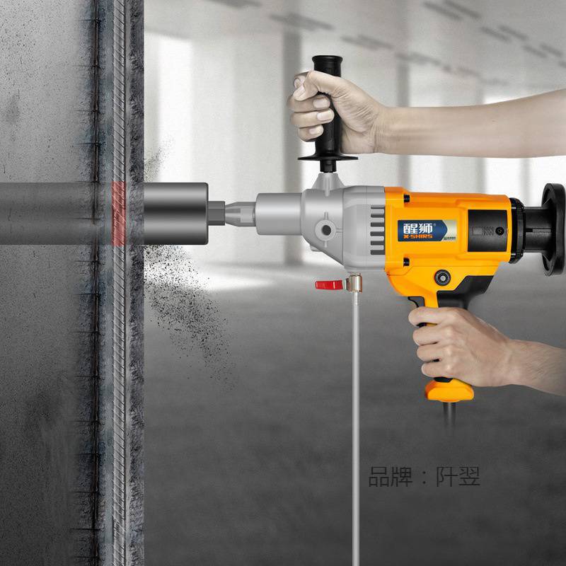 醒狮水钻钻头干打水钻机混凝土墙壁开孔器空调打洞转头打孔