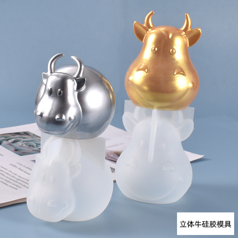 虞美人diy水晶滴胶模具牛年牛气冲天可爱立体牛年吉祥物硅胶模具