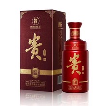 批发白酒 贵州名酒 贵 贵酒 酱香大曲53度 500ml*6整箱 量大从优