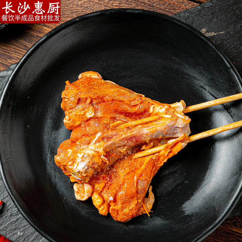 蝴蝶腿鸡腿肉烧烤串串10串一袋铁板烧夜宵摊商用烤串食材批发