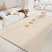奶油色皮革全铺大地毯客厅卧室宝宝爬爬垫可剪裁耐磨大面积地毯