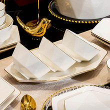 釉下彩 饭碗 陶瓷碗碟套装组合轻奢高级感清新碗盘碗2024新款餐具