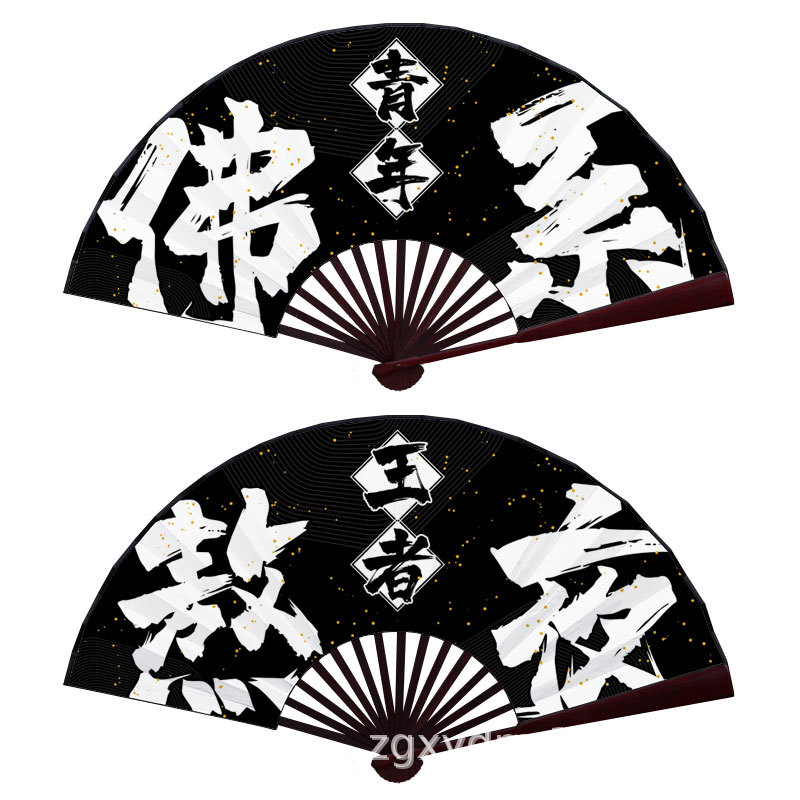 佛系青年.jpg