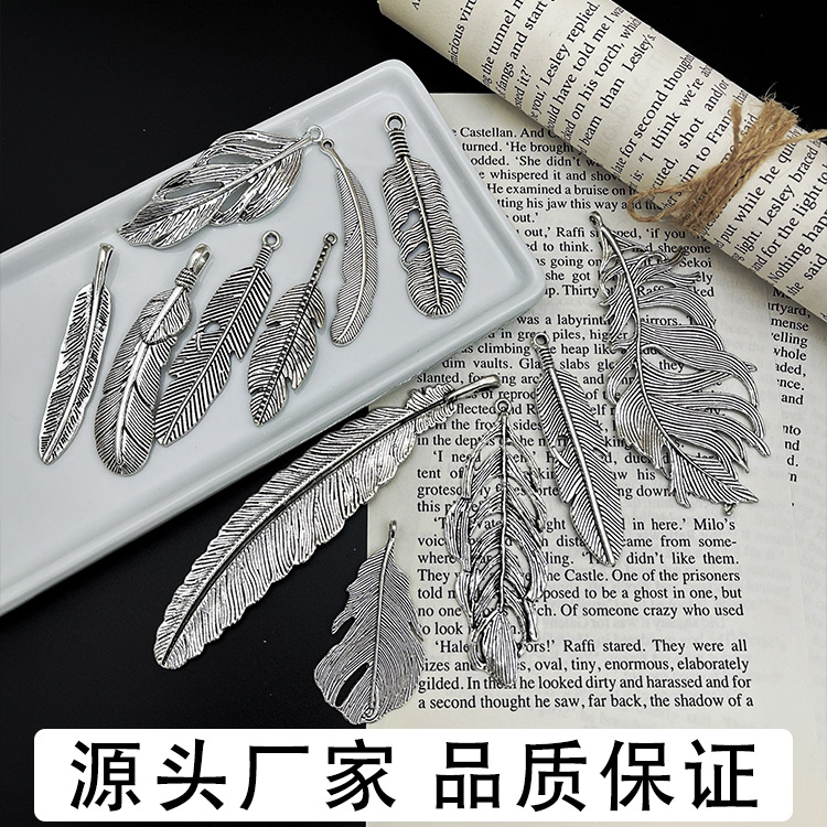 Tibetan Silver DIY Ornament Accessories Leaves Lucky Tree Alloy Ancient Silver Jewelry Accessories Small Pendant Vintage Accessories Material