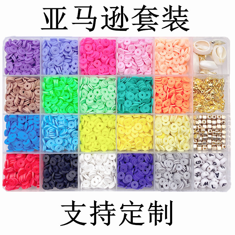 6mm Soft Pottery Beads Soft Pottery Clay Beads Set Boho Ornament Bracelet DIY Accessories Amazon