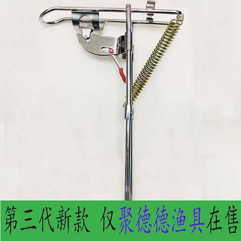 地插海竿支架自动弹簧竿架海钓竿多功能折叠简易抛竿架自动钓鱼器