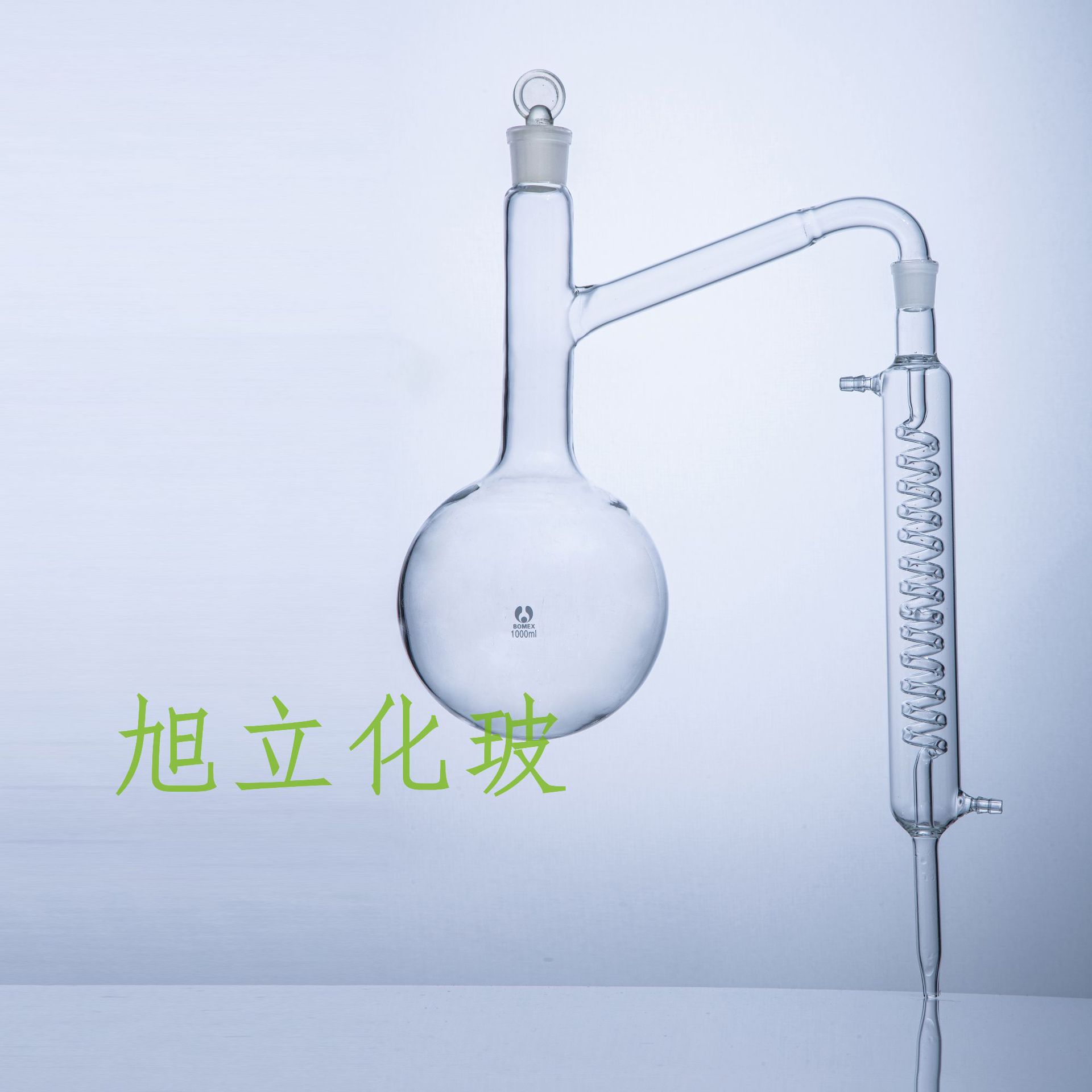 全玻蒸馏器蒸馏烧瓶圆底/平底烧瓶 250ml 500ml 1000ml 规格齐全