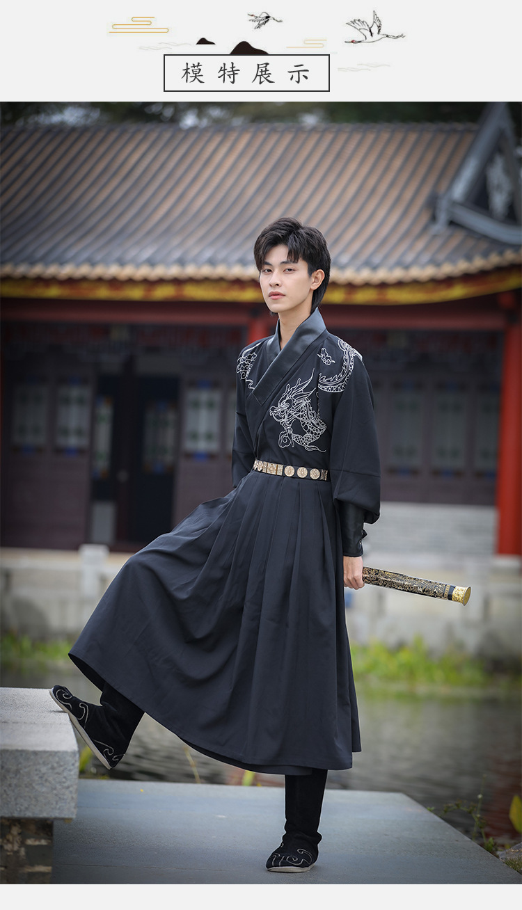 民族风汉服男【中国龙】锦衣卫腹黑武侠直袖飞鱼服霸气表演服