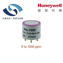 4H2-40000 4H2-1000  Honeywell气体传感器 H2 氢气传感器