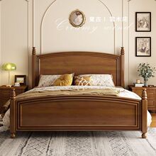 实木床ins风美式乡村复古现代简约1.8米双人床家居结婚床1.5m次丨