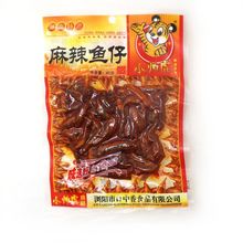 湖南特产麻辣鱼仔45g*10包毛毛鱼小鱼干即食办公辣休闲零食