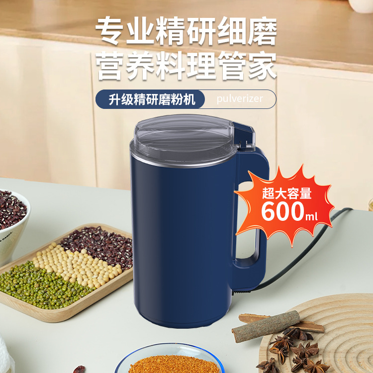 跨境新款电动研磨机杂粮粉碎机大容量家用咖啡磨豆机不锈钢磨粉机