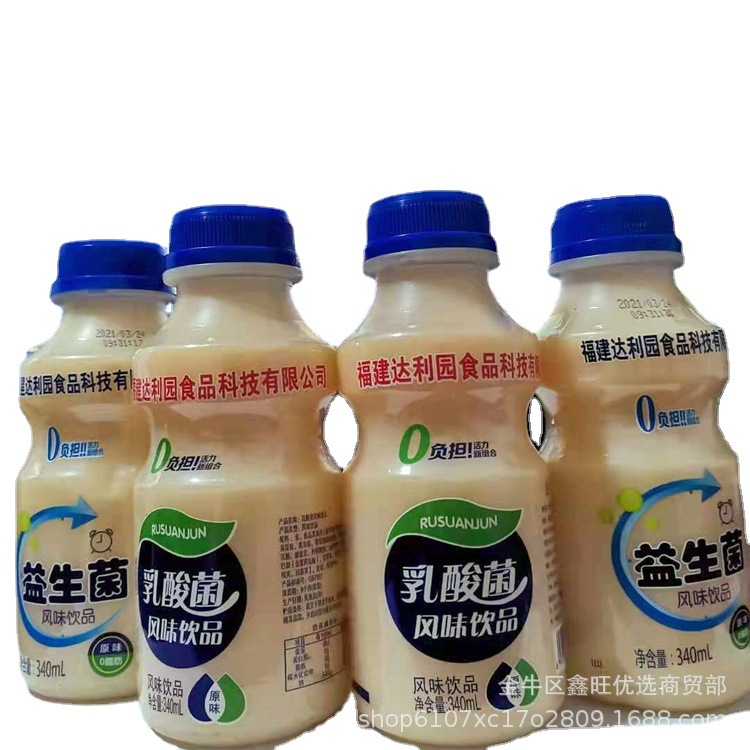 达利园益生菌江湖地摊展会达利园乳酸菌益生菌酸 340ml*12瓶-阿里巴巴