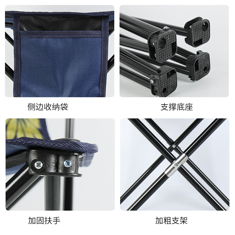 Cross-Border Wholesale Outdoor Folding Chair Spring Outing Portable Camping Chair Outdoor Fishing Chair Art Sketch Stool