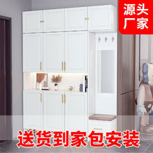 玄关柜坐鞋柜一体隔断柜入户门客厅家用实木带镜子轻奢靠墙边至哲