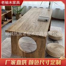 自然风化老门板茶桌实木长方形做旧茶桌多款式功夫泡茶台办公桌