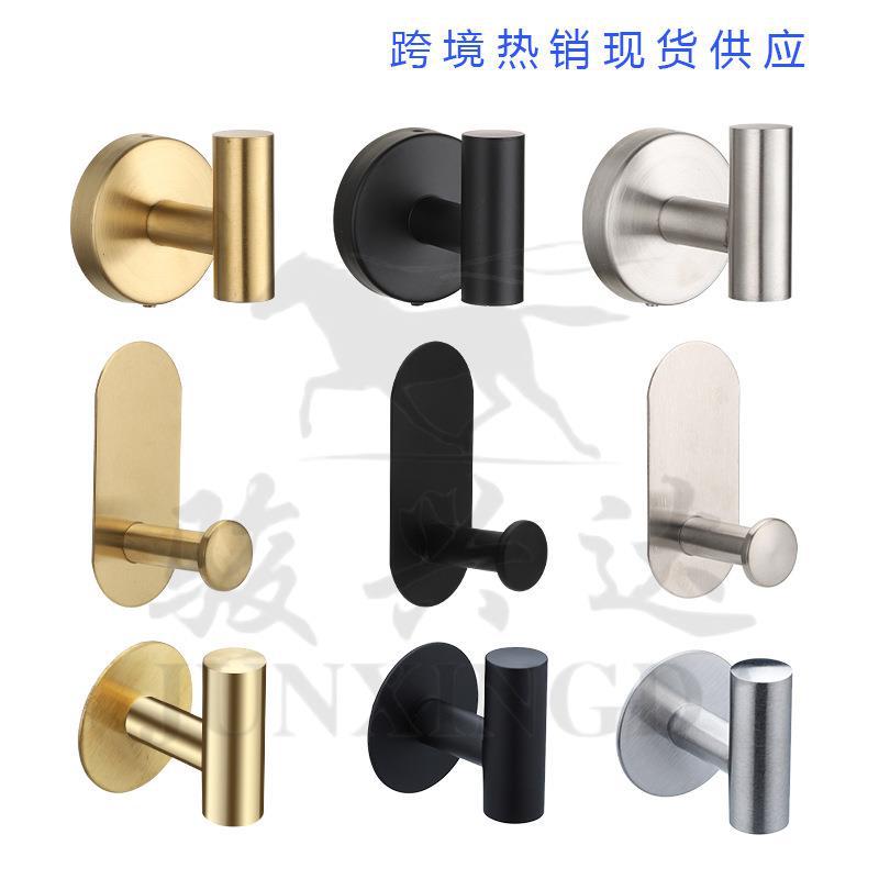 Stainless Steel Bathrobe Hook Large Coat Coat Hook Bathroom Garage Large Bearing Wall Hanging Single Hook behind the Door Single Coat Hook