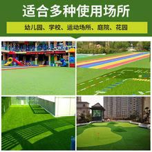 草坪围挡人造工程草坪仿真绿植草坪绿色围墙绿化装饰假草坪地毯
