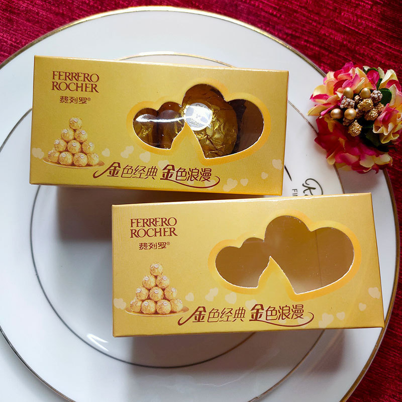 创意个性费列罗专属喜糖盒子2粒装经典结婚糖袋金色浪漫包装纸盒