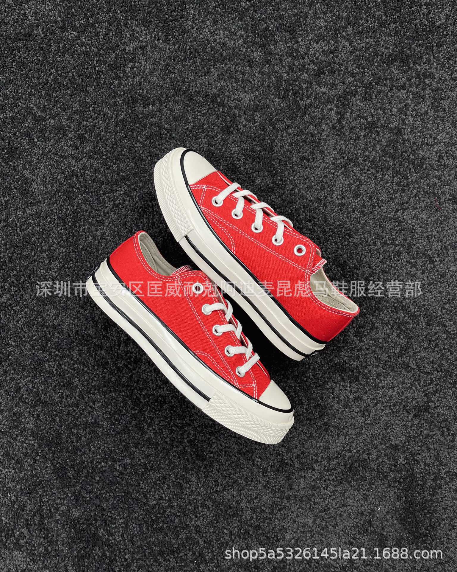 Shoes Made in Putian One Piece Dropshipping 1970S Canvas Shoes Classic Men's Shoes Little Daisy High-Low Top Rei Kawakubo Women's Board Shoes