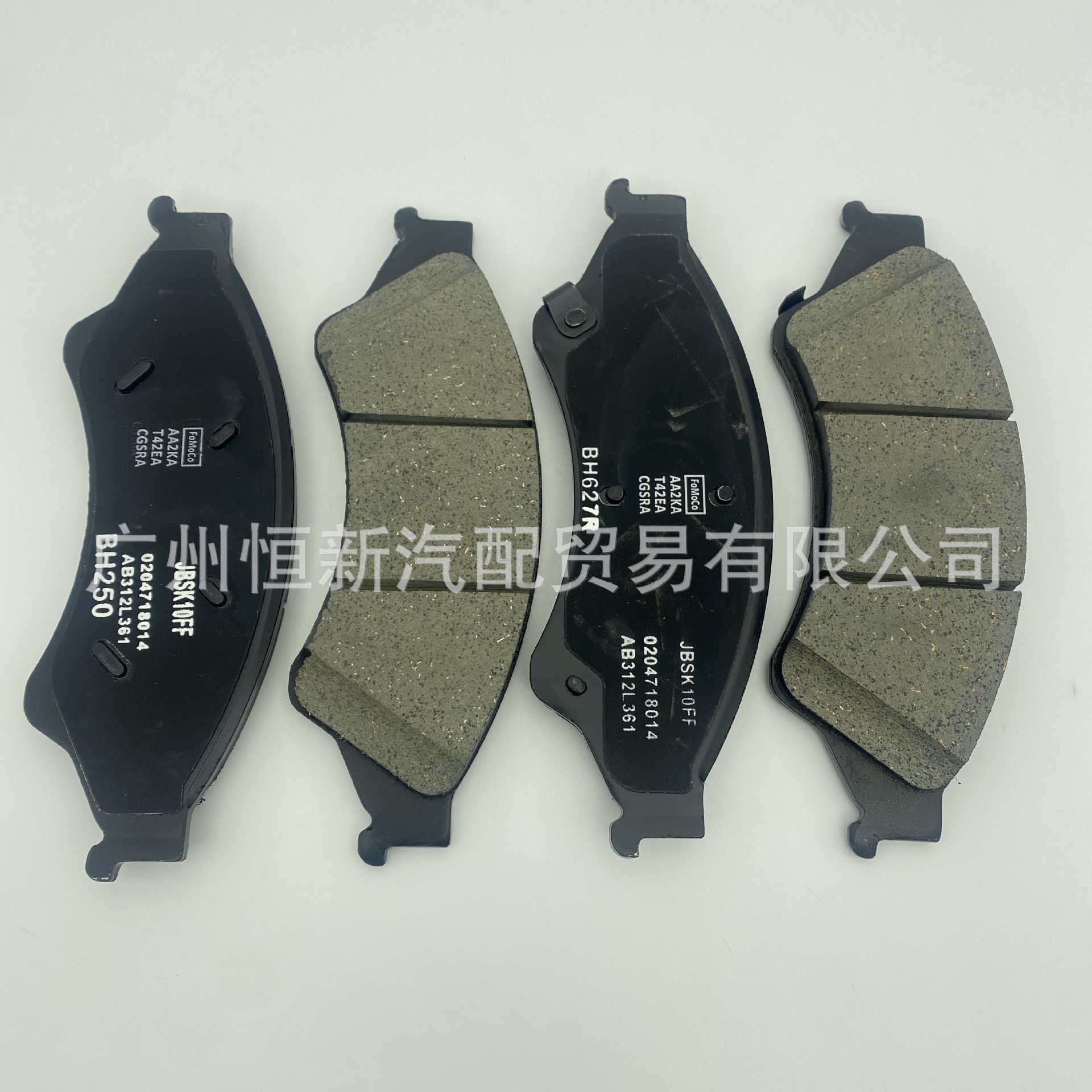 AB31-2L361-AB for Ford Ranger Mazda BT-50 Car Front Brake Pads