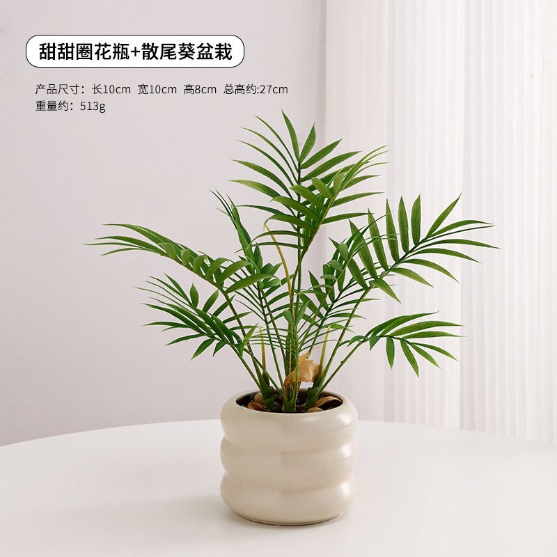 仿真花小摆件盆栽桌面发财树仿真绿植办公室假花装饰客厅仿生植物