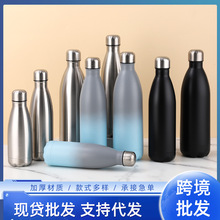 304不锈钢保温杯创意真空双层可乐瓶大容量男女户外运动水壶批发