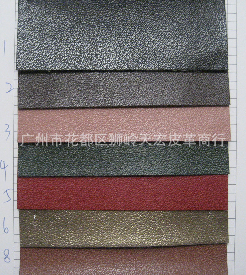 布底猪皮纹pvc人造革化妆包装饰箱包手袋革工艺鞋包皮带沙发皮料
