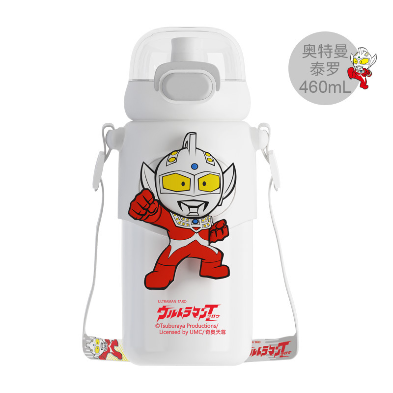 Ultraman Genuine Children's Cups Cartoon Cute 316 Stainless Steel Thermos Cup Good-looking Large Capacity Cup with Straw