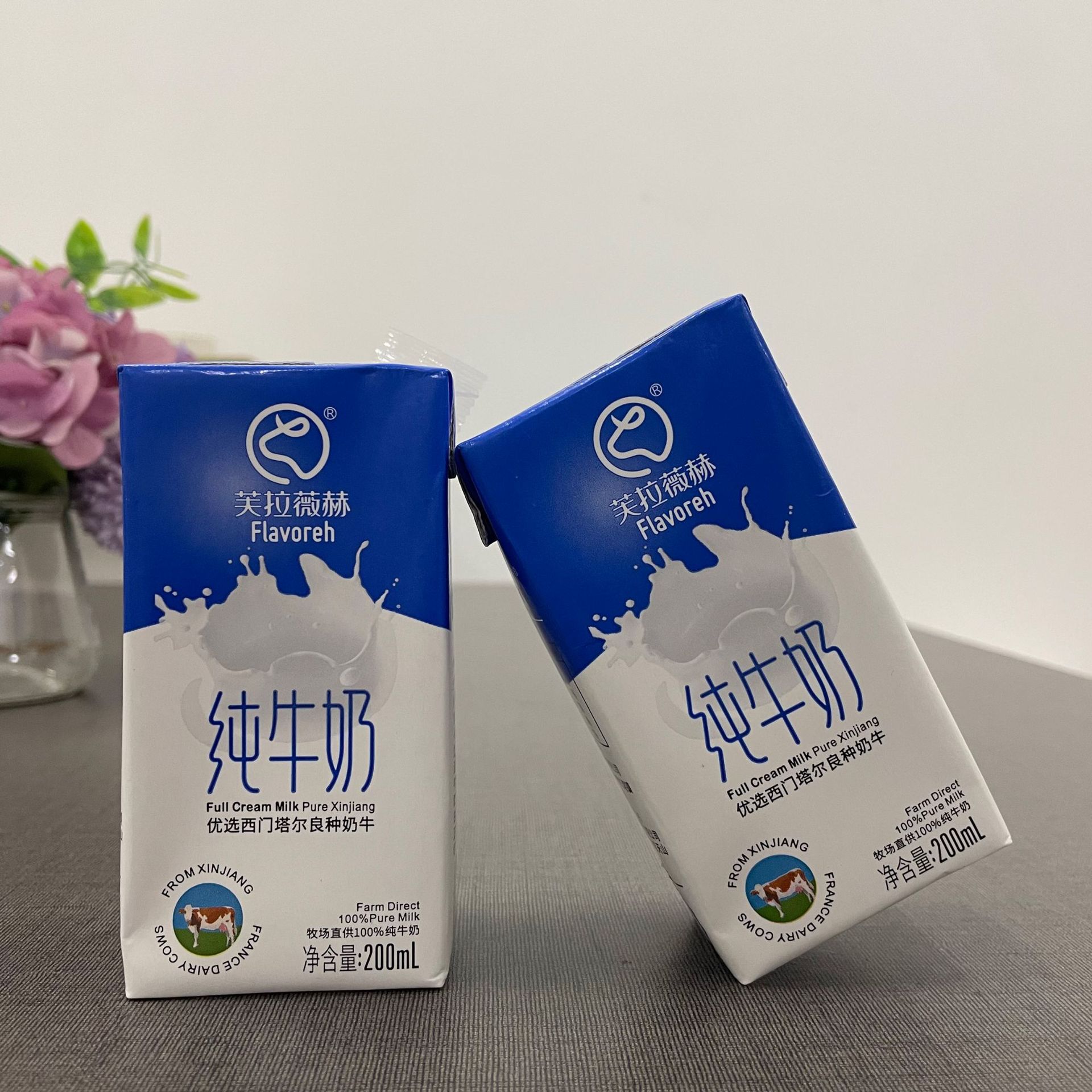 新疆芙拉薇赫纯牛奶利乐枕/利乐砖单支200ml 学生营养早餐奶-阿里巴巴