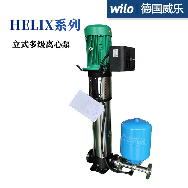 wilo威乐Helix FIRST V 1613 公寓空调冷却水循环变频供水泵DN50