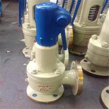 出售 a44y-16c dn250 弹簧封闭式带扳手全启式安全阀法兰安全阀