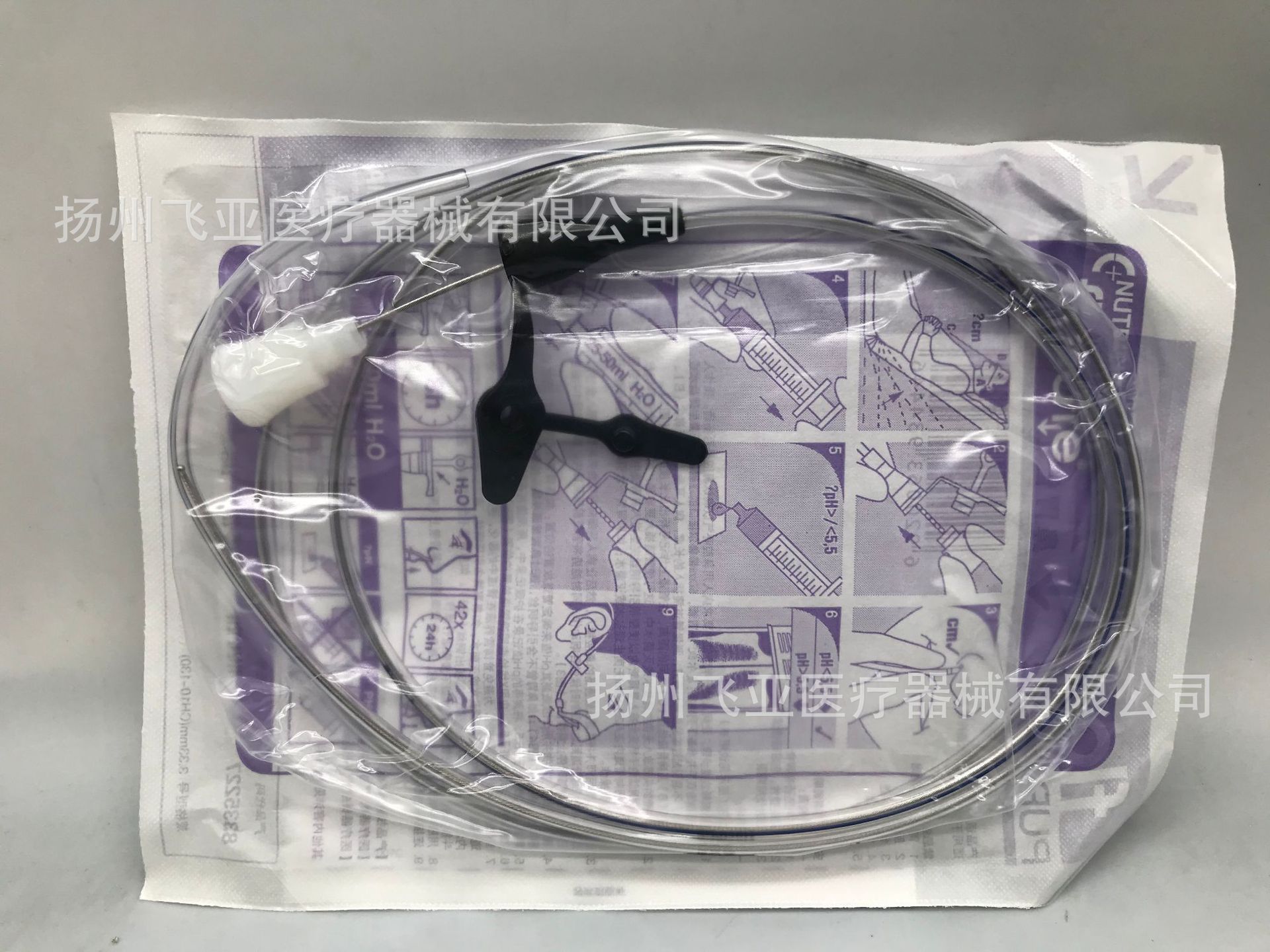 复尔凯鼻胃管成人经鼻喂养管流食管家用胃管鼻饲管 10号