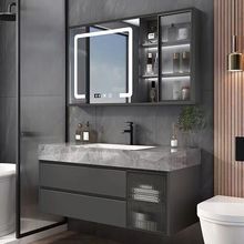 现代智能浴室柜岩板网红卫生间洗脸盆柜组合无缝陶瓷一体盆洗漱台