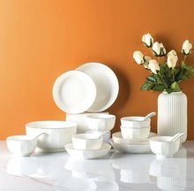菲米生活（PHMI）唯金时代陶瓷餐具套装餐具瓷碗盘套装 FM-TC2113