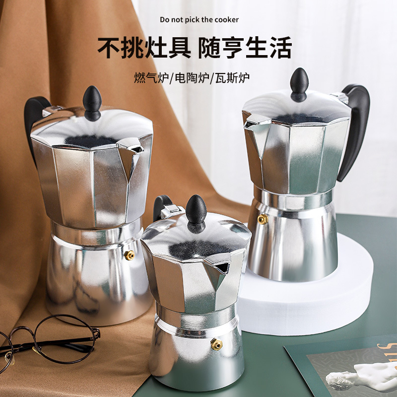 Amazon Hot New Italian Coffee Pot Classic Octagonal Cylinder Bottle Portable Outdoor Coffee Appliance