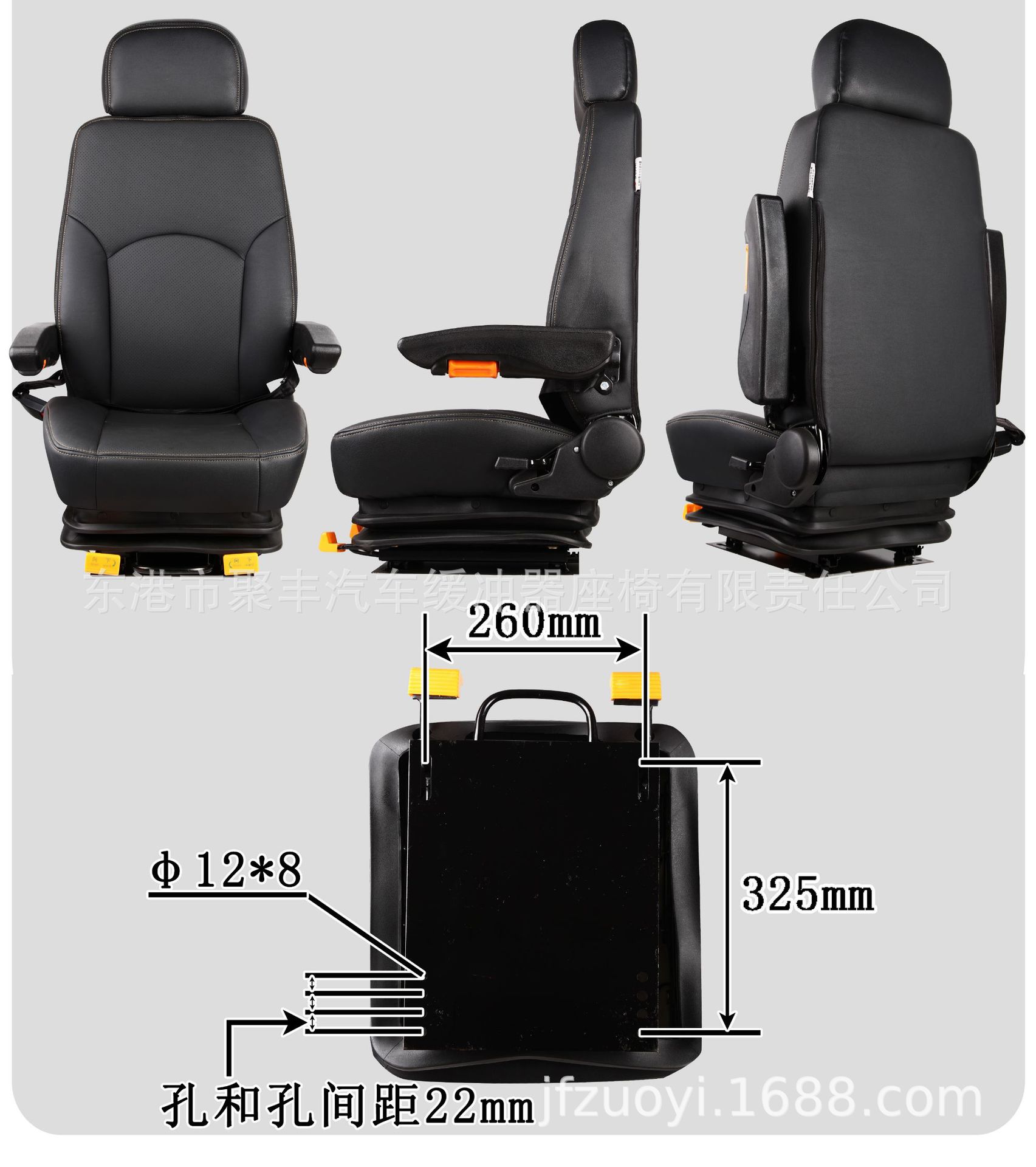 56住友日立神钢挖掘机座椅总成柳工徐工龙工三一中联行吊塔吊座椅
