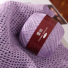 高捻度6号精品蕾丝线纯棉线中细钩织DIY材料包短袖线夏季钩针线