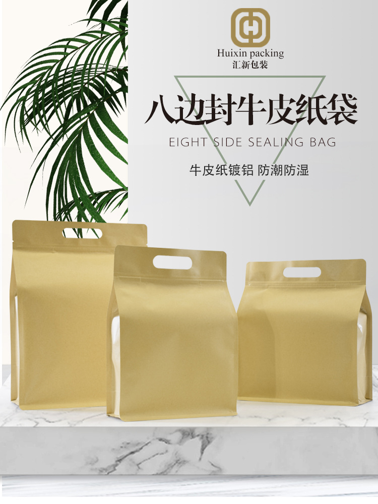 普洱熟茶图片-海量高清普洱熟茶图片大全 - 阿里巴巴